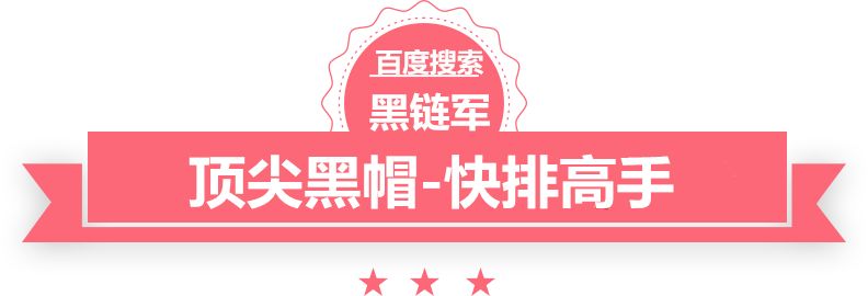 香港二四六308K天下彩福田三轮摩托车价格